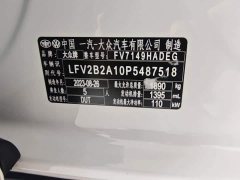 Volkswagen T-ROC Tanyue 2021 Facelift 280TSI DSG FWD Comfort Smart Connected Edition - ფოტო 15