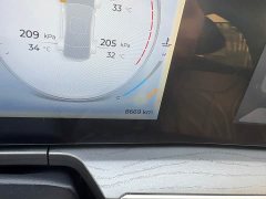 Chery Arrizo 8 2023 High-Performance Edition 2.0T DCT Chi - ფოტო 16