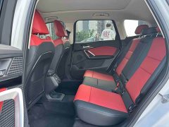 BMW X1 sDrive20Li X Design Package - ფოტო 10