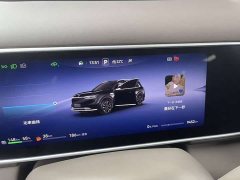 AITO M7 2026 Extended Range Ultra AWD 5-Seater with 192-Channel LiDAR - ფოტო 6