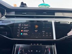 Audi A8 A8L 50 TFSI quattro Comfort - ფოტო 6