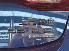 Audi A7L 2022 55 TFSI quattro S-line Edition One Pioneer Edition - ფოტო 15