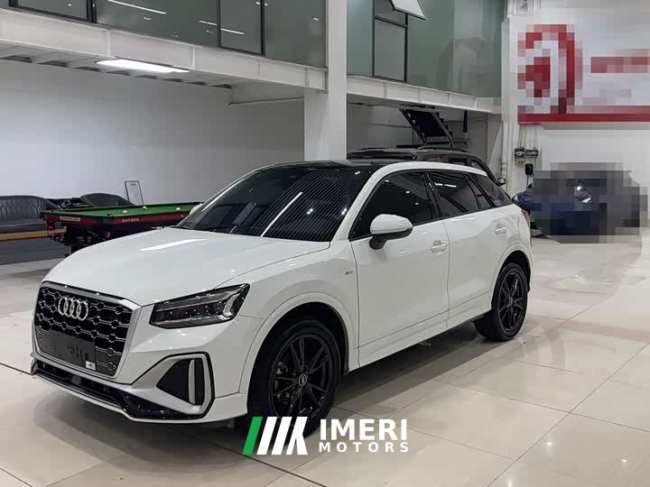 Audi Q2L 35 TFSI Dynamic Entry