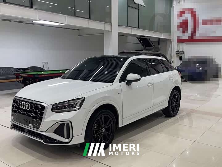 Audi Q2L 35 TFSI Dynamic Entry