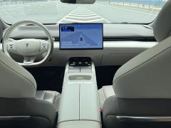 Deepal Deep Blue L07 230Max Qiankun Smart Driving ADS SE Extended Range Version - ფოტო 13