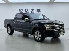 Ford F-150 2020 3.5L US-spec - ფოტო 3