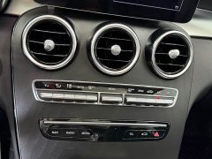 Mercedes-Benz C-Class 2021 C 260 L AMG Line - ფოტო 16