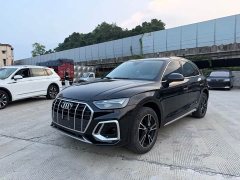 Audi Q5L 40T Luxury Dynamic - ფოტო 1