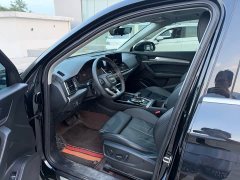 Audi Q5L 40T Luxury Dynamic - ფოტო 4