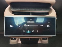 NIO ES6 2023 75kWh - ფოტო 16