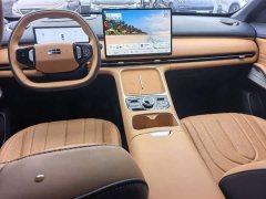 Geely Galaxy Starship 7 120km Voyage Edition - ფოტო 6