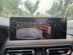 BMW X3 xDrive30i Leading Edition M Night Package - ფოტო 17