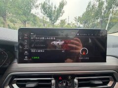 BMW X3 xDrive30i Leading Edition M Night Package - ფოტო 18