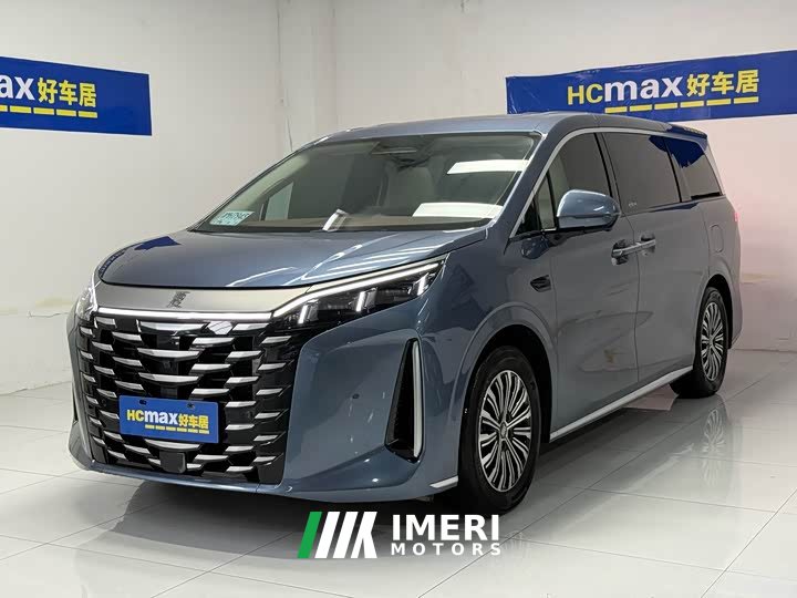 BYD Summer DM-i 1.5T 100km Excellence Edition - ავტომობილი ჩინეთიდან