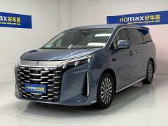 BYD Summer DM-i 1.5T 100km Excellence Edition - ფოტო 1