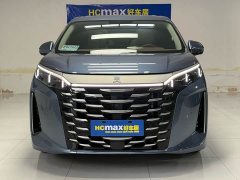 BYD Summer DM-i 1.5T 100km Excellence Edition - ფოტო 2