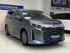 BYD Summer DM-i 1.5T 100km Excellence Edition - ფოტო 3