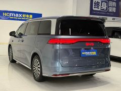 BYD Summer DM-i 1.5T 100km Excellence Edition - ფოტო 4