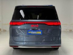BYD Summer DM-i 1.5T 100km Excellence Edition - ფოტო 5