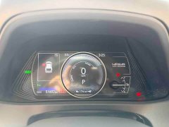 Lexus UX New Energy 2020 300e Pure Joy Edition - ფოტო 15