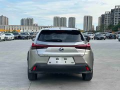 Lexus UX New Energy 2020 300e Pure Joy Edition - ფოტო 5