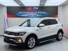 Volkswagen Tujia 280TSI DSG Comfort Edition - ფოტო 1