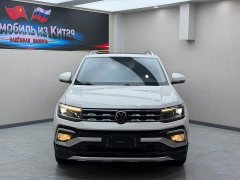 Volkswagen Tujia 280TSI DSG Comfort Edition - ფოტო 2