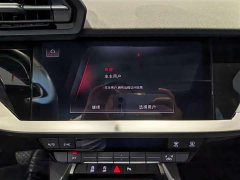 Audi A3 A3L Limousine 35 TFSI Fashion Sport - ფოტო 16