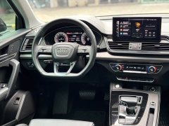 Audi Q5L 40T Fashion Dynamic Edition - ფოტო 10