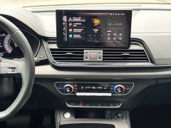Audi Q5L 40T Fashion Dynamic Edition - ფოტო 11