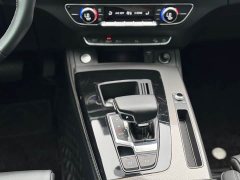 Audi Q5L 40T Fashion Dynamic Edition - ფოტო 12