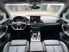 Audi Q5L 40T Fashion Dynamic Edition - ფოტო 13