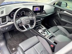 Audi Q5L 40T Fashion Dynamic Edition - ფოტო 5