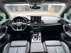 Audi Q5L 40T Fashion Dynamic Edition - ფოტო 6