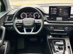 Audi Q5L 40T Fashion Dynamic Edition - ფოტო 7