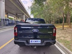 Ford Ranger 2023 Explorer 4WD Automatic Gasoline - ფოტო 5