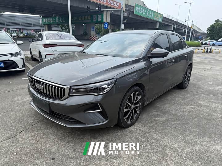 Geely Emgrand 4th Generation 1.5L CVT Longteng Edition