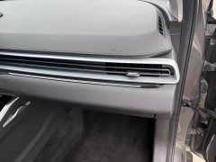 Geely Emgrand 2025 4th Generation 1.5L CVT Longteng Edition - ფოტო 5