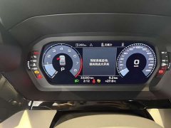 Audi A3 A3L Limousine 35 TFSI Fashion Sport - ფოტო 13