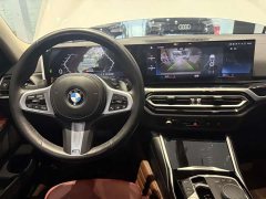 BMW 3 Series 320Li M Sport Package - ფოტო 14