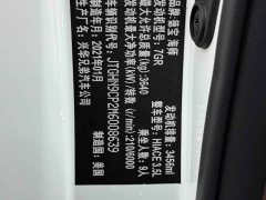 Toyota HIACE 2021 3.5L Middle East Version - ფოტო 19