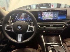BMW 3 Series 320Li M Sport Package - ფოტო 14