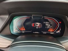 BMW X5 2022 Facelift xDrive 40Li Luxury M Sport Package - ფოტო 13