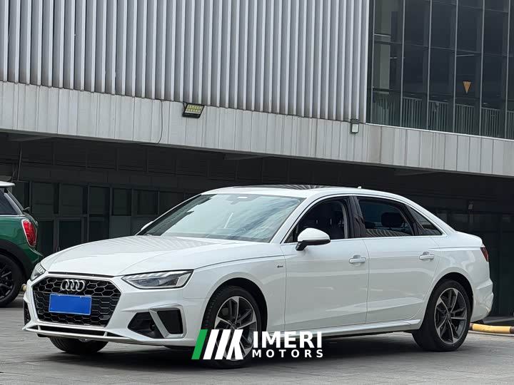 Audi A4L 40 TFSI Life Enjoyment Edition