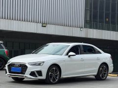 Audi A4L 40 TFSI Life Enjoyment Edition - ფოტო 1