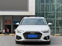 Audi A4L 40 TFSI Life Enjoyment Edition - ფოტო 2