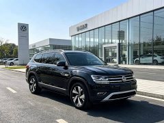 Volkswagen Teramont Facelift 380TSI AWD Prestige Luxury Edition - ფოტო 2