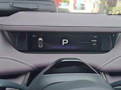 Xiaomi SU7 Quad Motor Ultra-Long Range Advanced Autonomous Driving Max - ფოტო 7