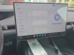 Xiaomi SU7 Quad Motor Ultra-Long Range Advanced Autonomous Driving Max - ფოტო 9
