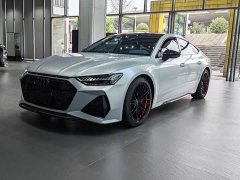Audi A7 45 TFSI Premium Edition - ფოტო 1